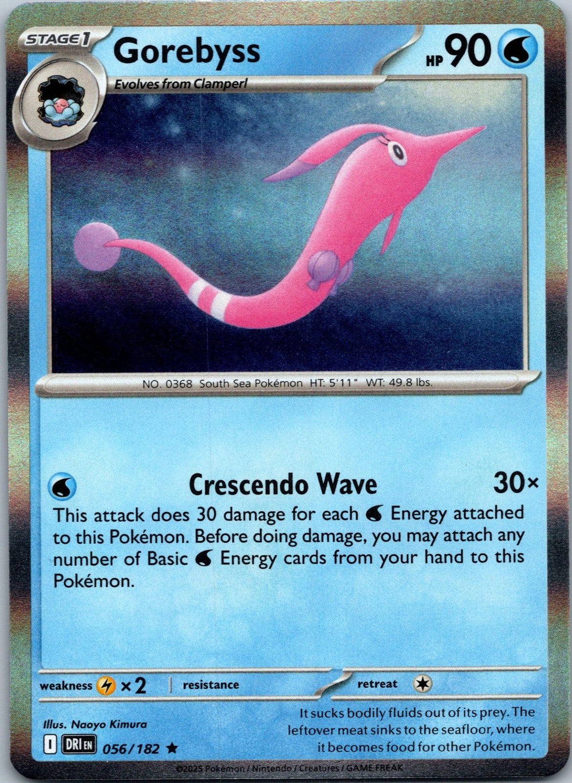 Gorebyss 056/182 Rare Destined Rivals Pokemon Near Mint