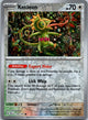 Kecleon 150/191 Common Surging Sparks Pokemon Near Mint