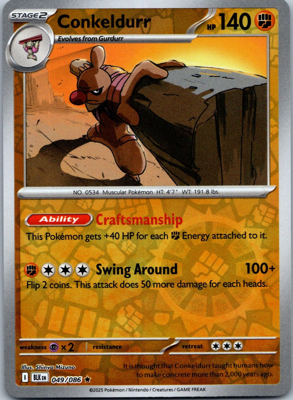 Conkeldurr 049/086 Rare Black Bolt Pokemon Near Mint