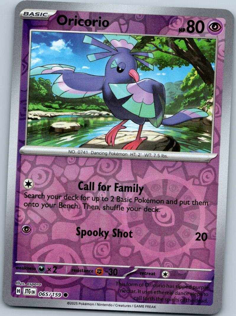 Oricorio 065/159 Common Journey Together Pokemon Near Mint