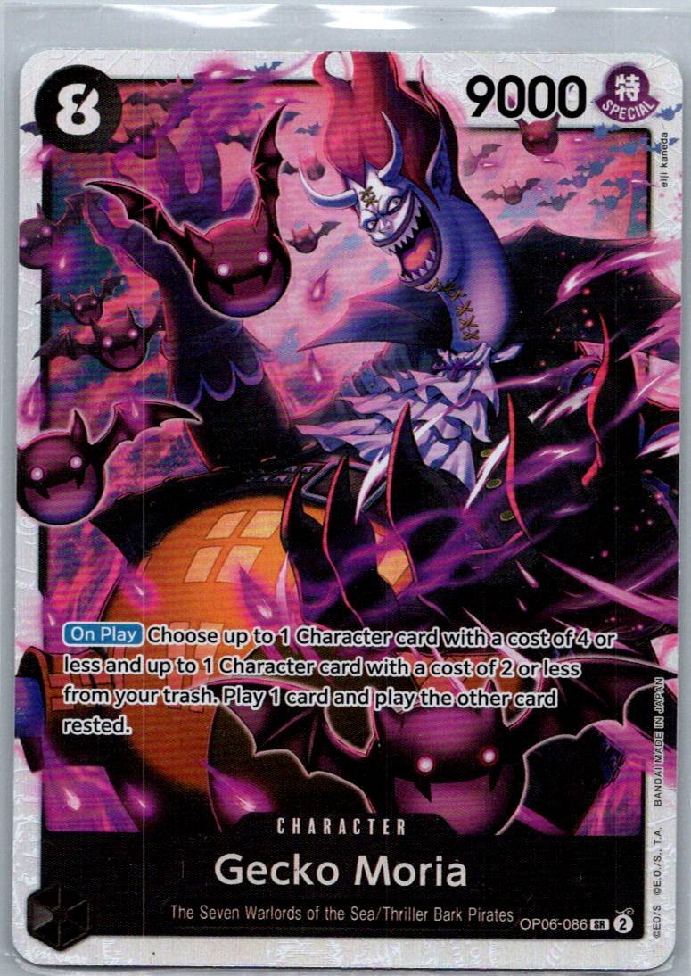 Gecko Moria (086) OP06-086 Super Rare Wings of the Captain One Piece NM | HOKO