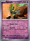 Sigilyph 081/191 Common Surging Sparks Pokemon Near Mint