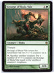 Scourge of Skola Vale 137 Rare Born of the Gods Magic: The Gathering NM | HOKO