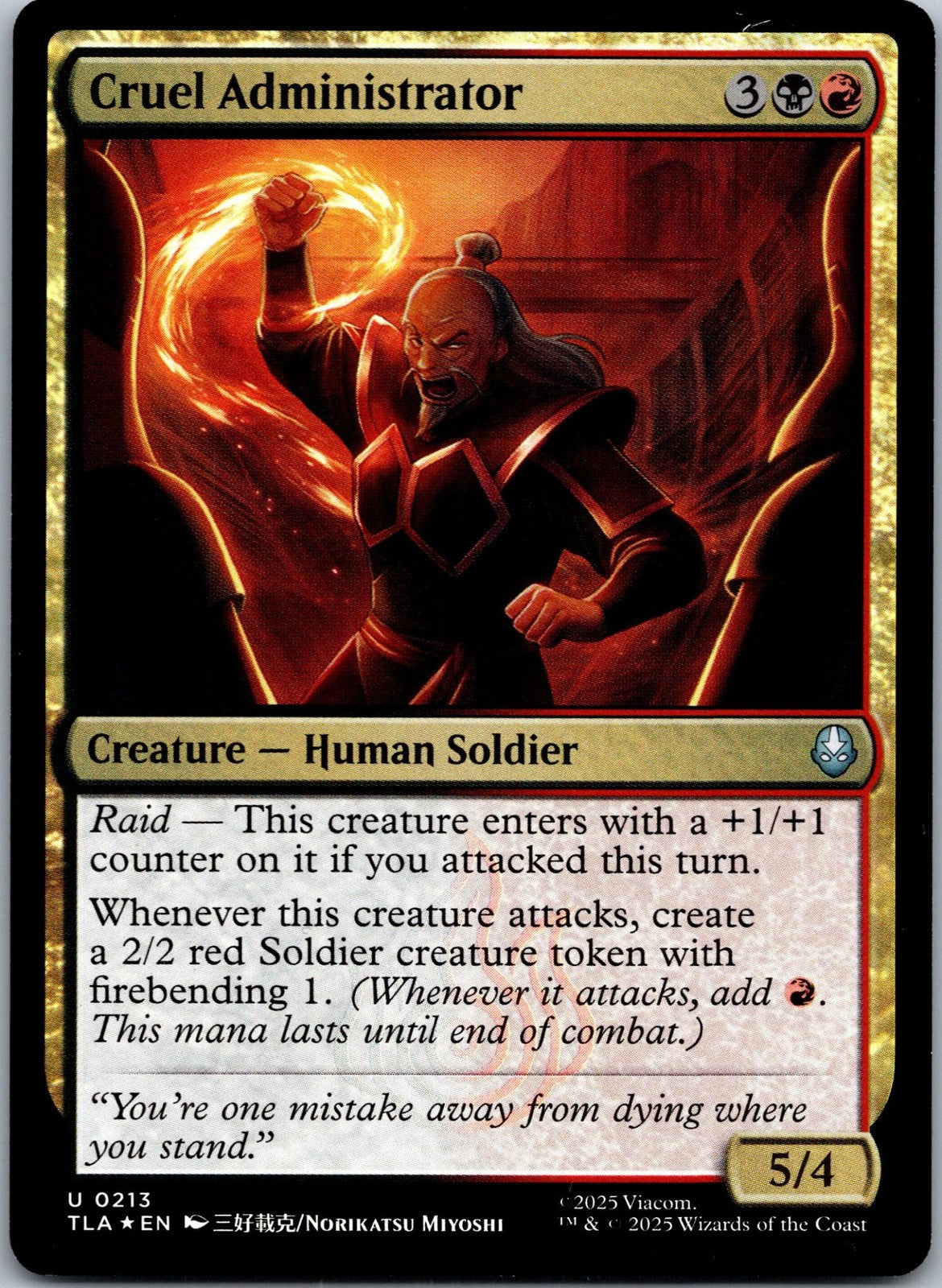 Cruel Administrator 213 Avatar: The Last Airbender Magic: The Gathering NM