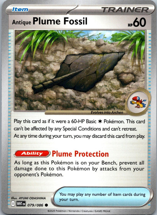 Antique Plume Fossil 079/086 Common White Flare Pokemon Near Mint