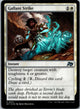 Gallant Strike 13 Uncommon Aetherdrift Magic: The Gathering Near Mint