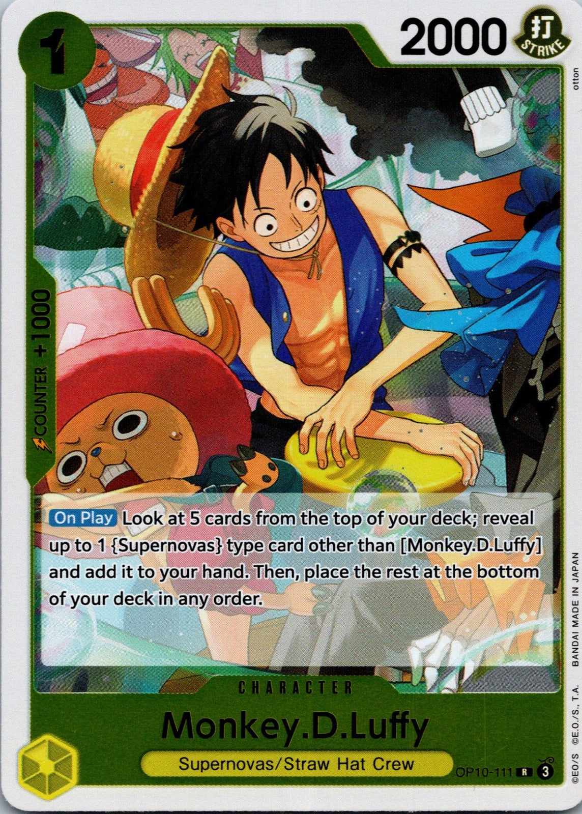 Monkey.D.Luffy (111) OP10-111 Rare Royal Blood One Piece Near Mint