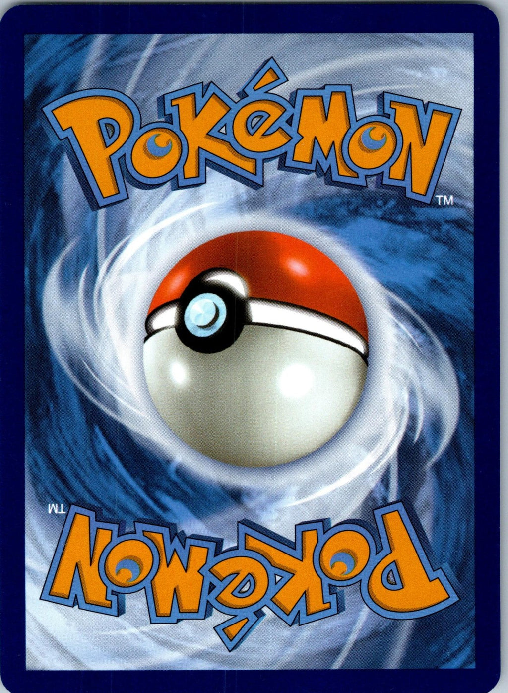 Technical Machine: Evolution 178/182 Uncommon Paradox Rift Pokemon Near Mint