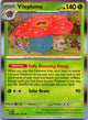 Vileplume 045/165 Rare 151 Pokemon Near Mint