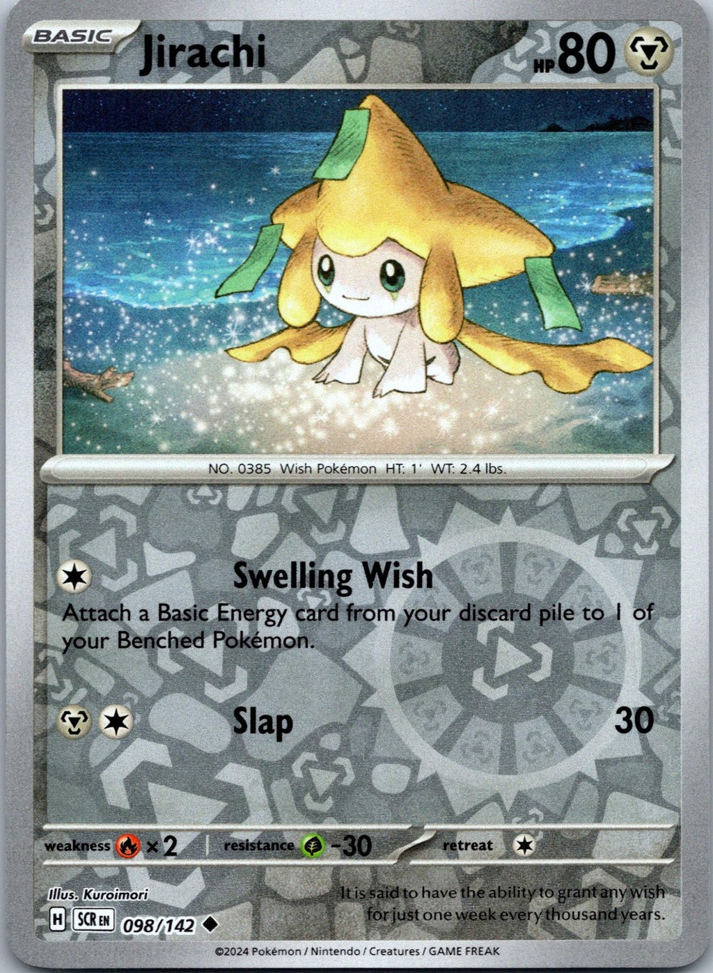 Jirachi 98/142 Uncommon Stellar Crown Pokemon Near Mint
