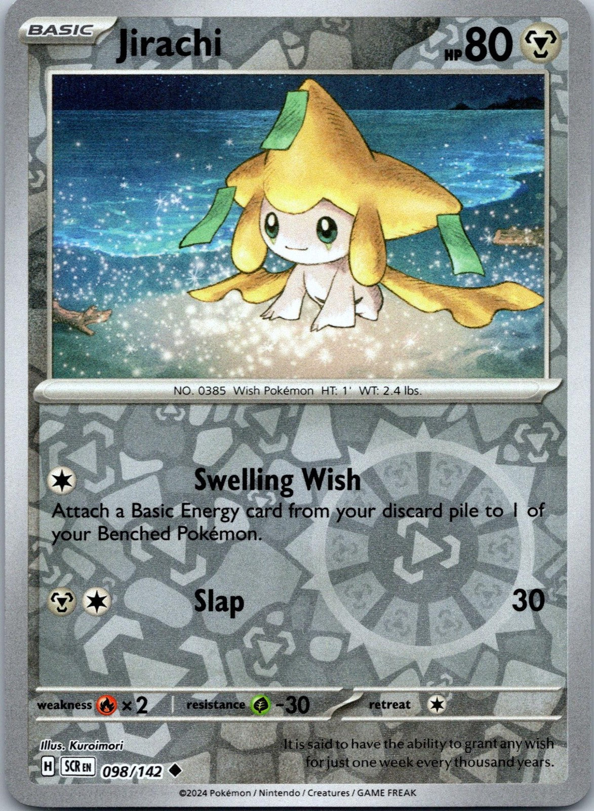 Jirachi 98/142 Uncommon Stellar Crown Pokemon Near Mint
