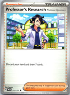 Professor's Research 125/131 Common Prismatic Evolutions Pokemon Near Mint