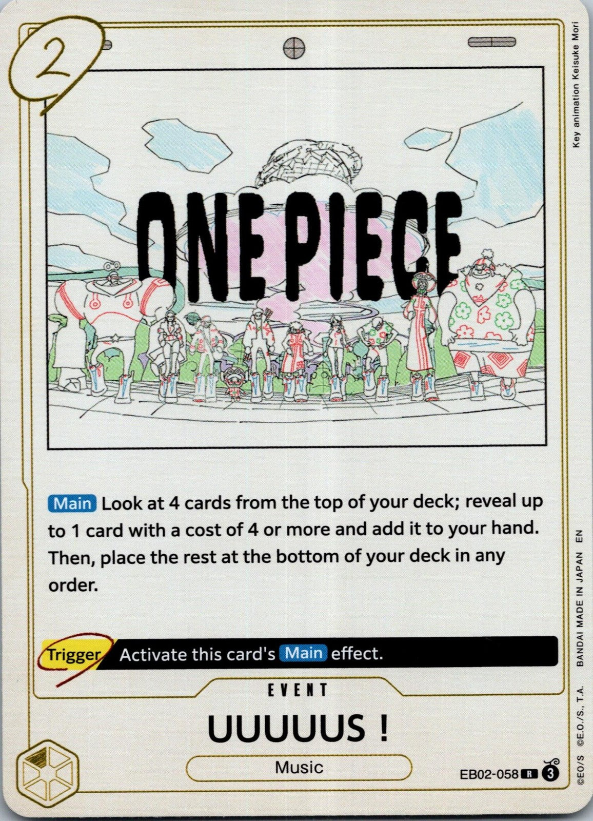 UUUUUS! EB02-058 Rare Extra Booster: Anime 25th Collection One Piece Near Mint
