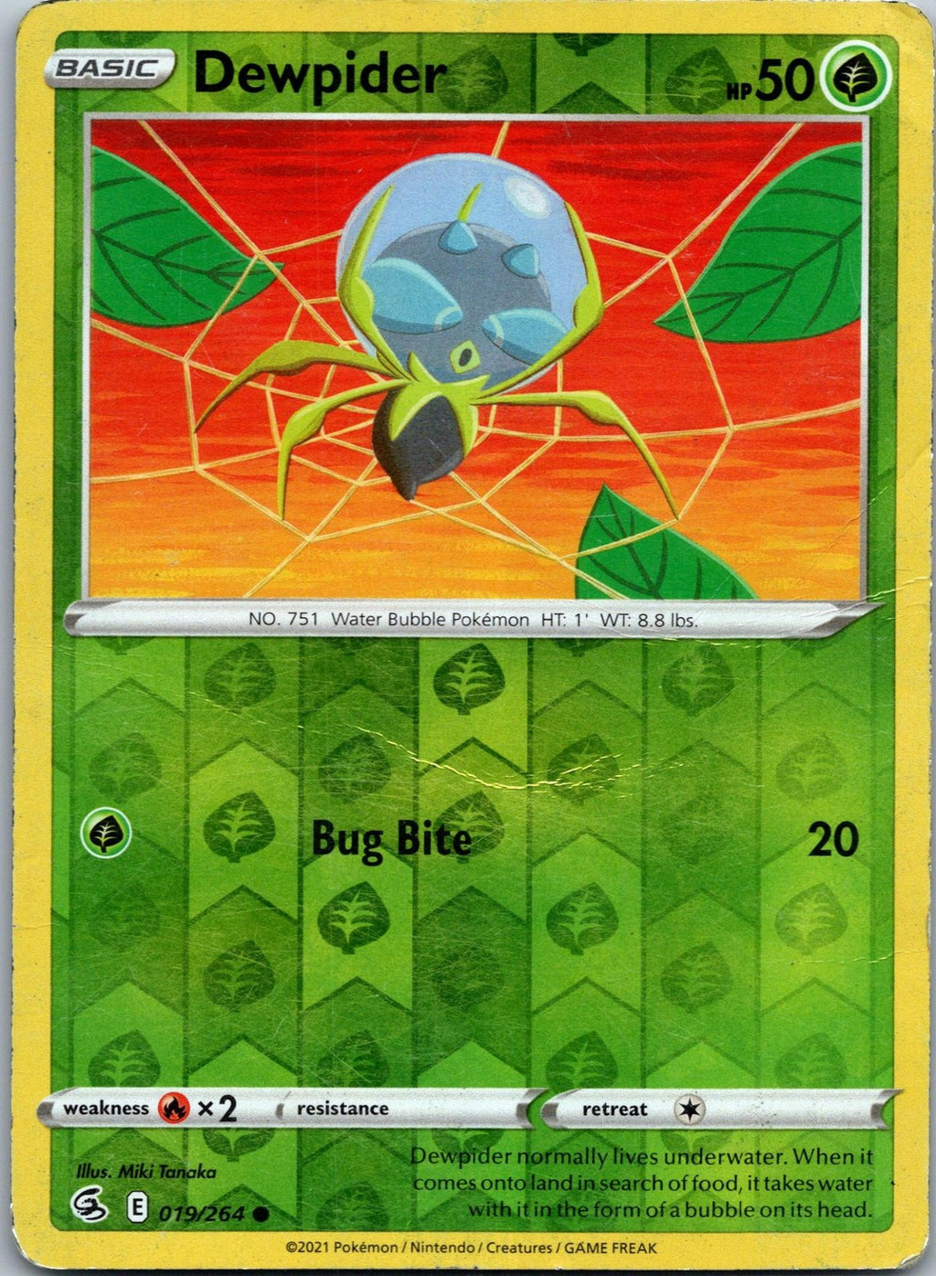 Dewpider 019/264 Common Fusion Strike Pokemon Near Mint