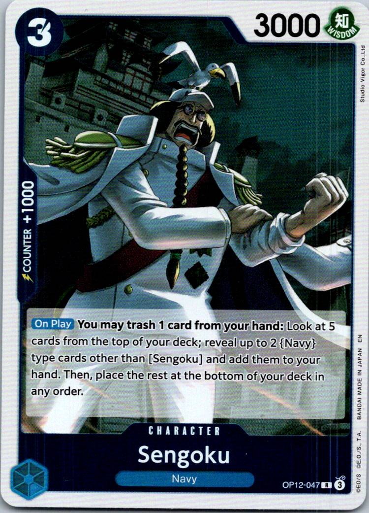 Sengoku OP12-047 Rare Legacy of the Master One Piece Near Mint