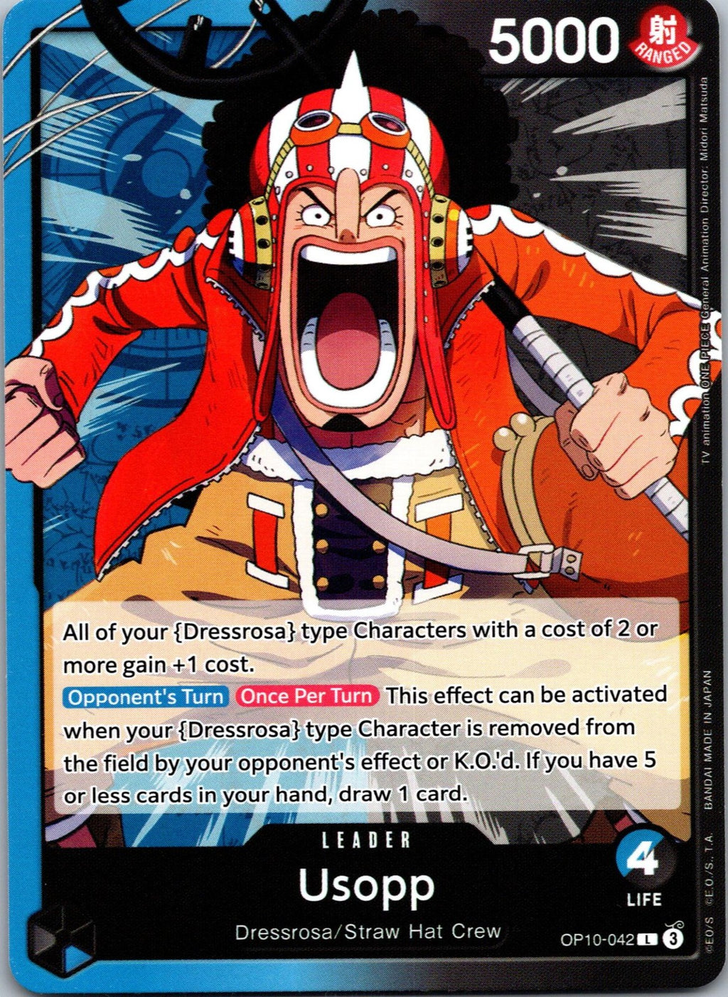 Usopp (042) OP10-042 Leader Royal Blood One Piece Near Mint