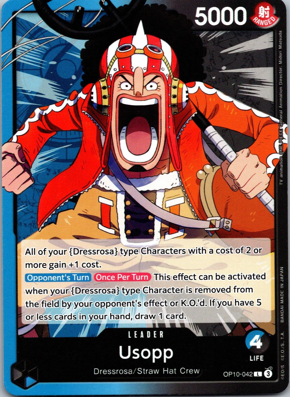 Usopp (042) OP10-042 Leader Royal Blood One Piece Near Mint