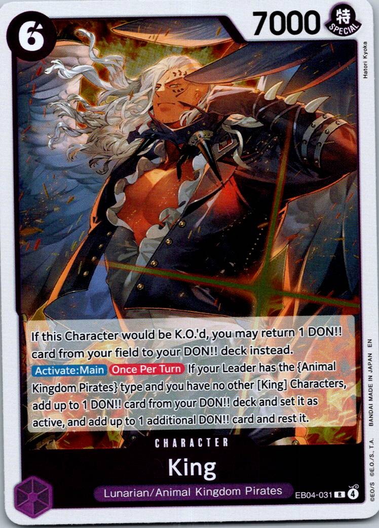 King EB04-031 Rare The Azure Sea's Seven One Piece Near Mint