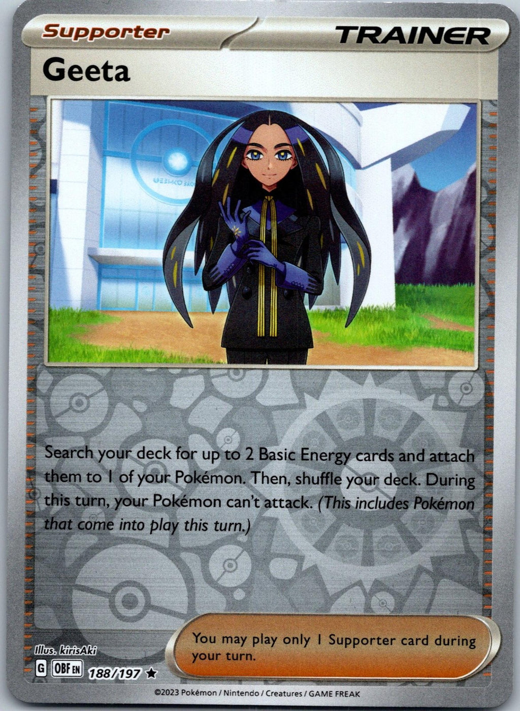 Geeta 188/197 Holofoil Promo League & Championship Cards Pokemon Near Mint