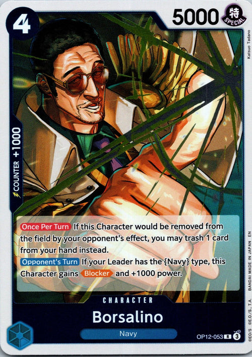 Borsalino OP12-053 Rare Legacy of the Master One Piece Near Mint