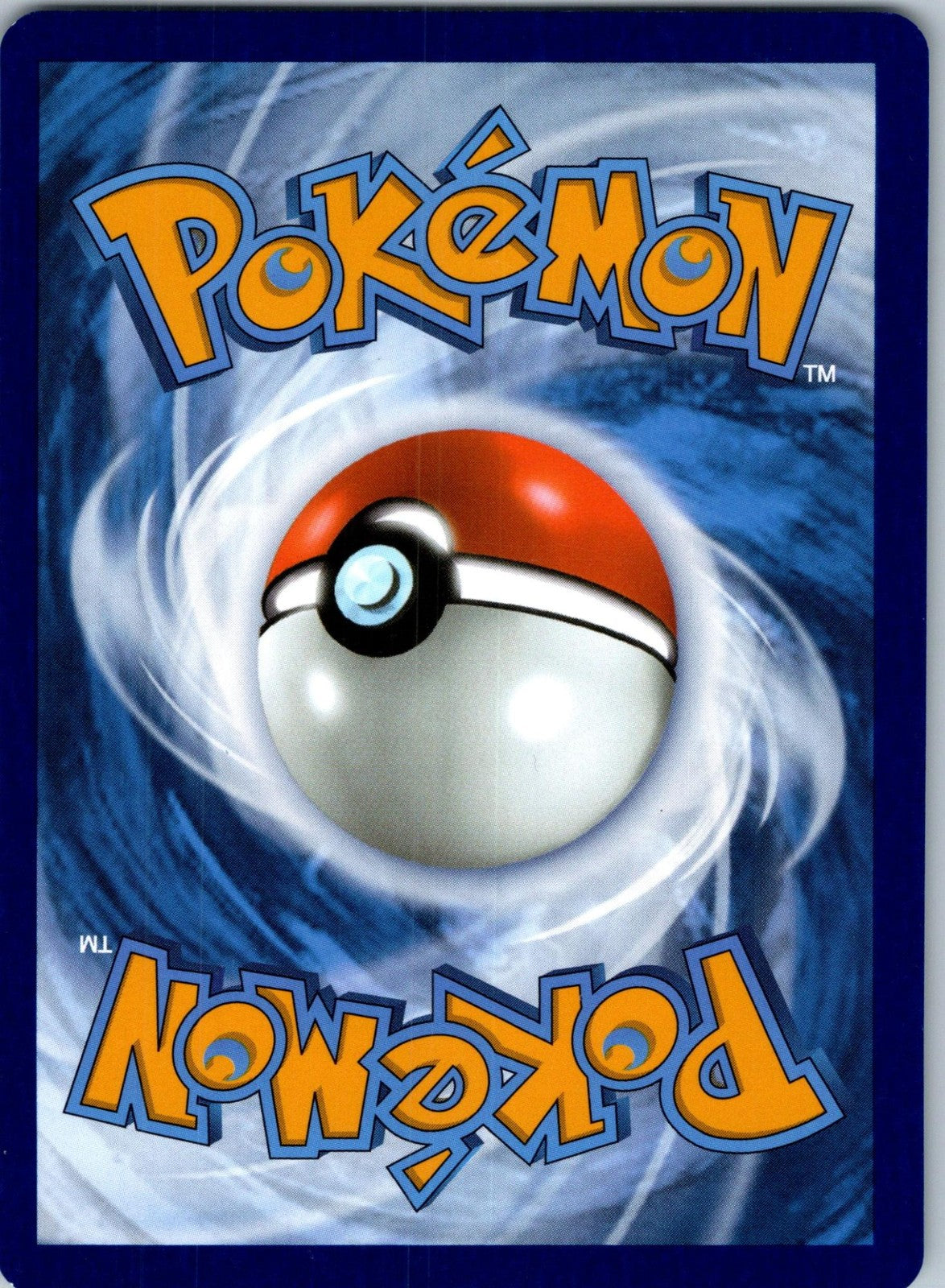 Hop's Bag 147/159 Uncommon Journey Together Pokemon Near Mint