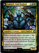 Exdeath, Void Warlock 220 Uncommon Final Fantasy Magic: The Gathering NM | HOKO
