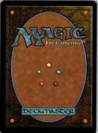 Hylderblade 106 Uncommon Edge of Eternities Magic: The Gathering Near Mint