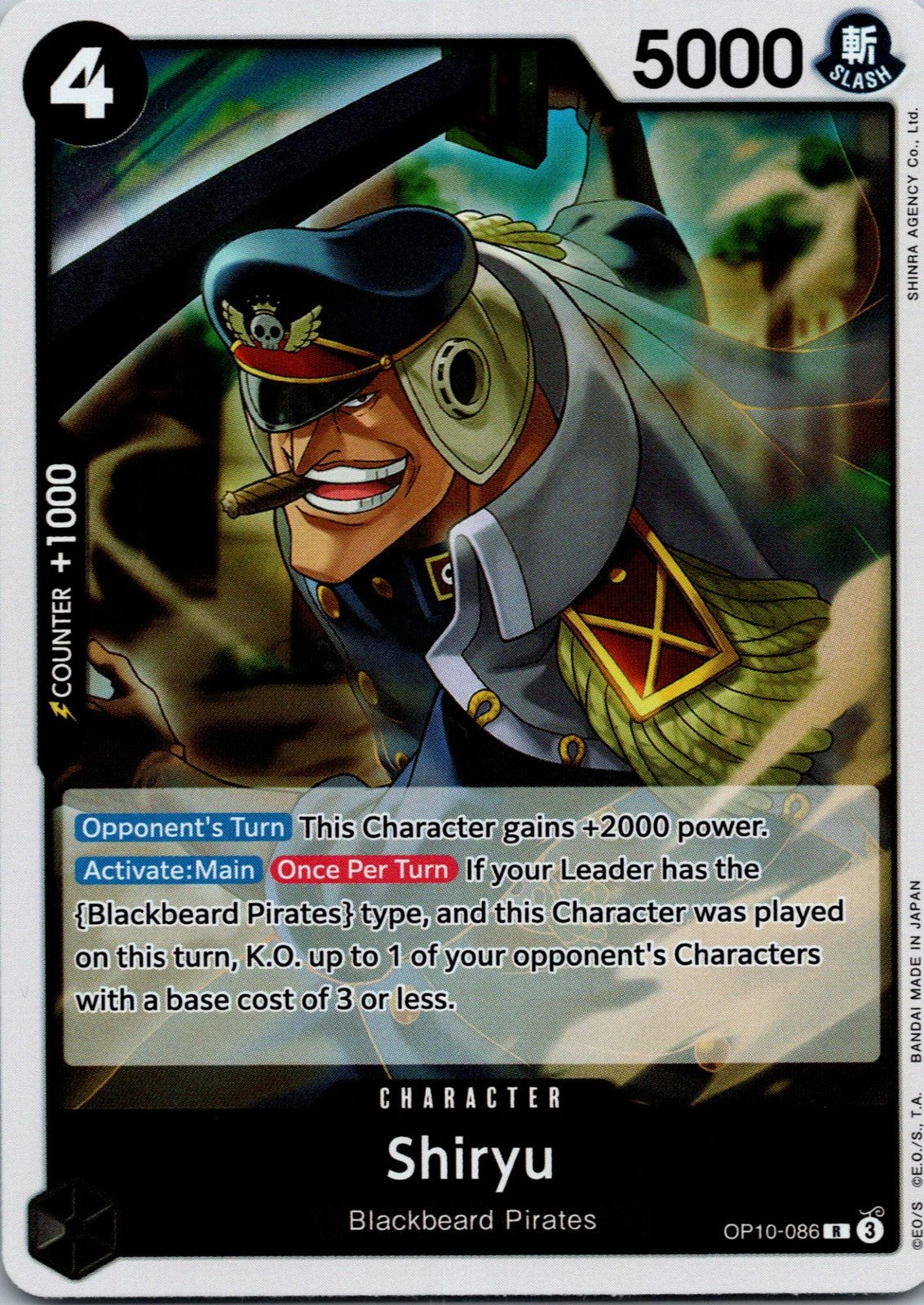 Shiryu OP10-086 Rare Royal Blood One Piece Near Mint