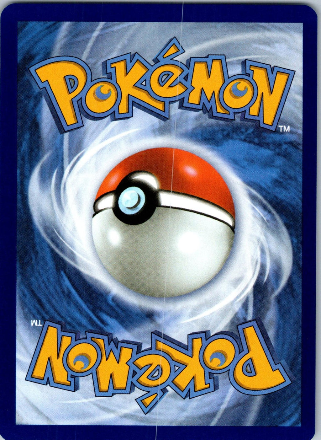 Ethan's Adventure 165/182 Uncommon Destined Rivals Pokemon Near Mint