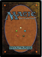 Eclipsed Realms 263 Uncommon Lorwyn Eclipsed Magic: The Gathering Near Mint