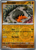 Dwebble 051/086 Common Black Bolt Pokemon Near Mint