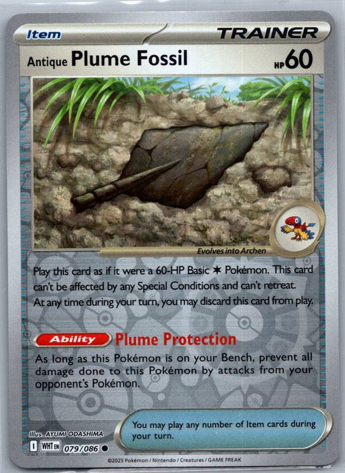 Antique Plume Fossil 079/086 Reverse White Flare Pokemon Near Mint