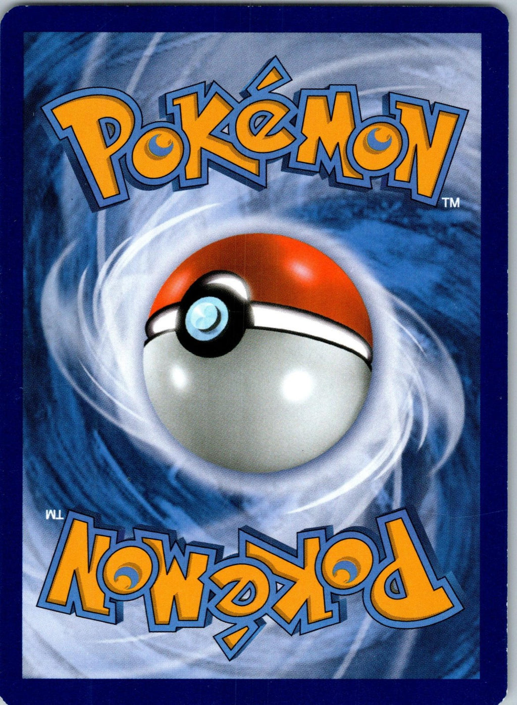 Energy Retrieval 116/149 Uncommon Sun & Moon Pokemon Near Mint