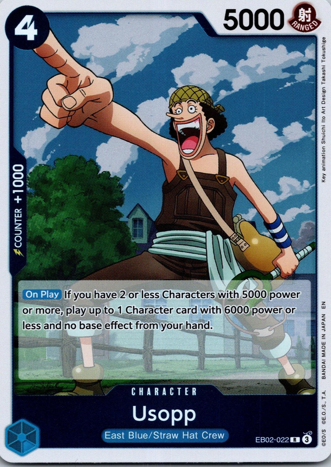 Usopp EB02-022 Rare Extra Booster: Anime 25th Collection One Piece Near Mint