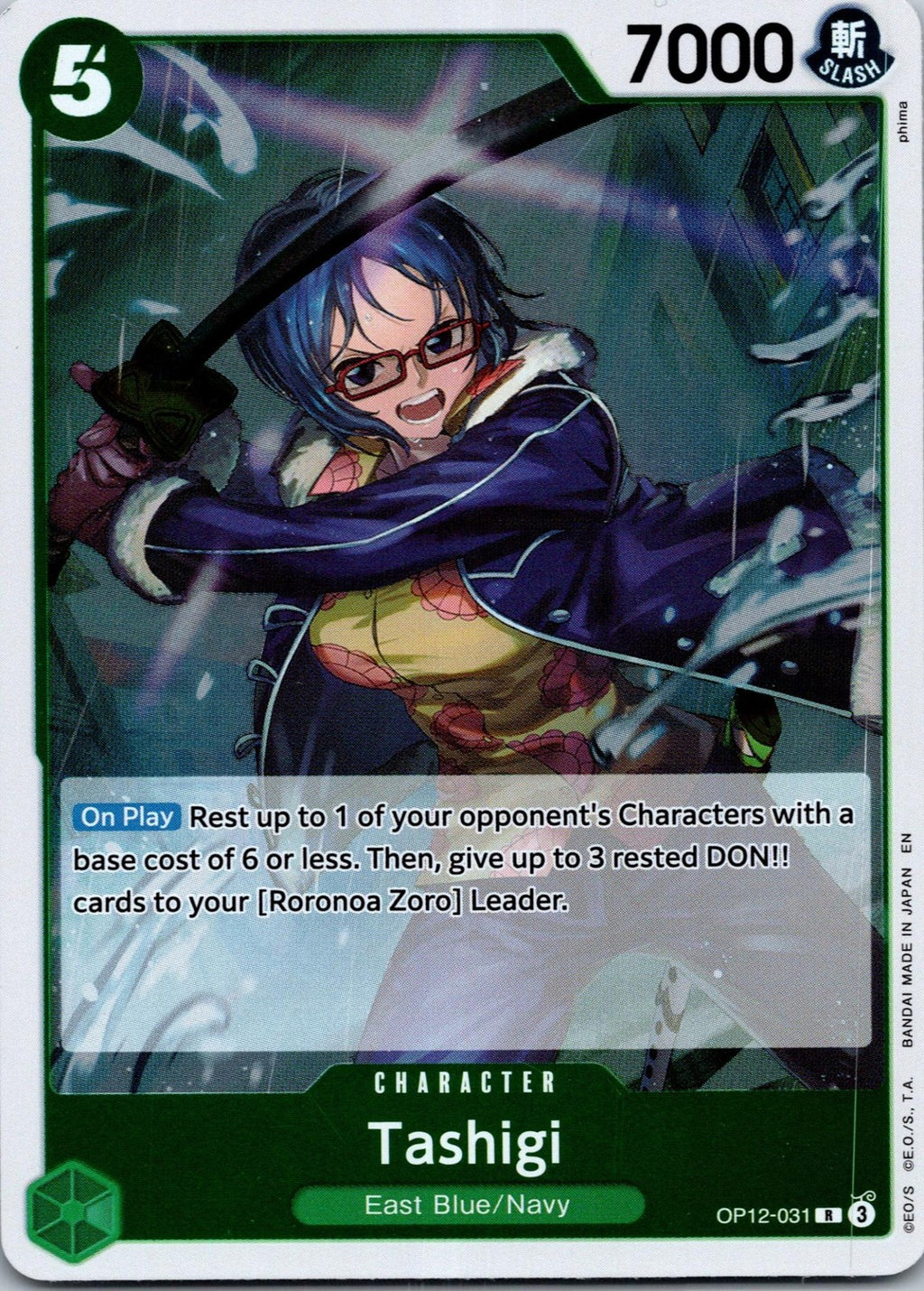 Tashigi OP12-031 Rare Legacy of the Master One Piece Near Mint