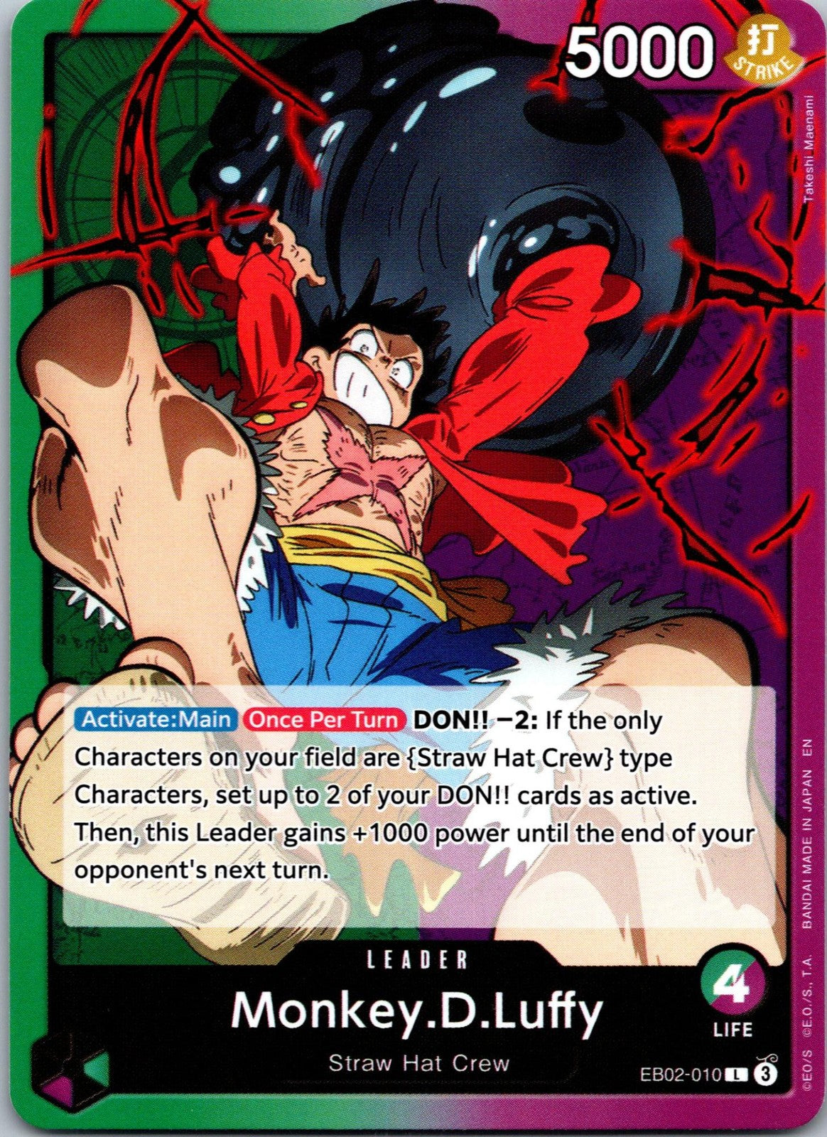 Monkey.D.Luffy (010) EB02-010 Extra Booster: Anime 25th Collection One Piece NM