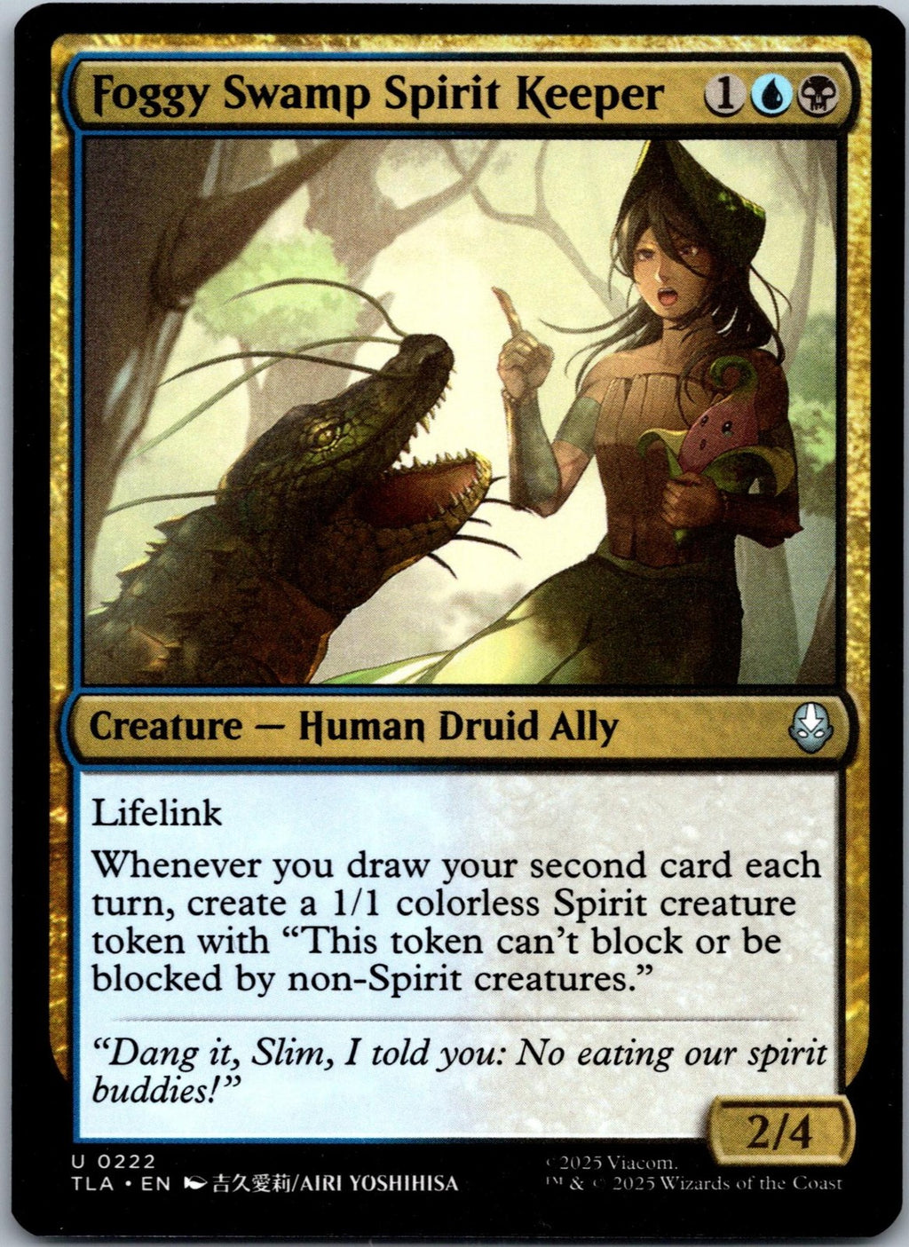 Foggy Swamp Spirit Keeper 222 Avatar: The Last Airbender Magic: The Gathering NM