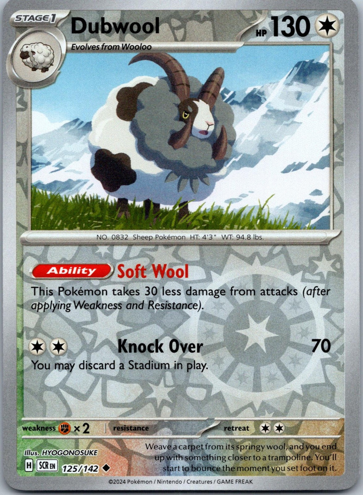 Dubwool 125/142 Uncommon Stellar Crown Pokemon Near Mint