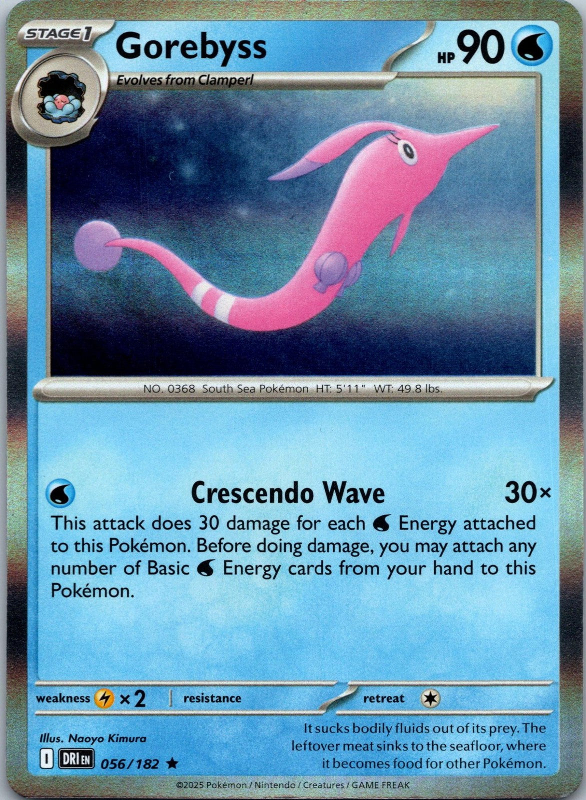 Gorebyss 056/182 Rare Destined Rivals Pokemon Near Mint