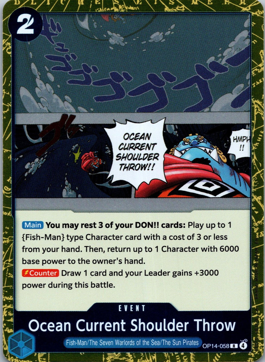 Ocean Current Shoulder Throw OP14-058 Rare The Azure Sea's Seven One Piece NM