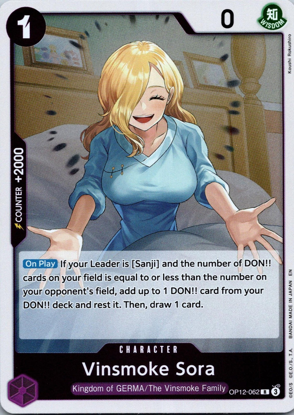 Vinsmoke Sora OP12-062 Rare Legacy of the Master One Piece Near Mint