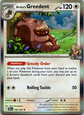 Arven's Greedent 159/182 Rare Destined Rivals Pokemon Near Mint