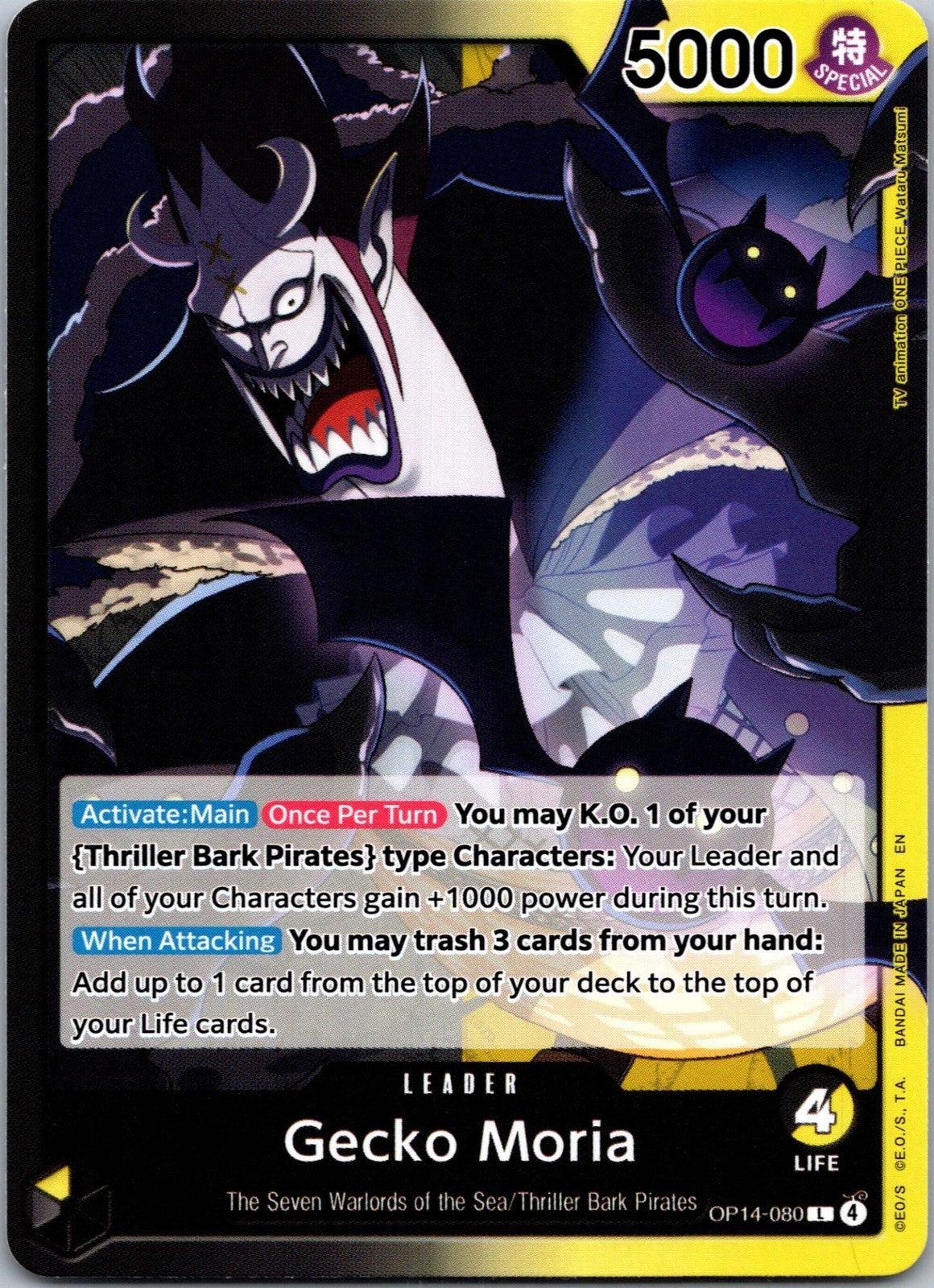 Gecko Moria - OP14-080 OP14-080 Leader The Azure Sea's Seven One Piece Near Mint