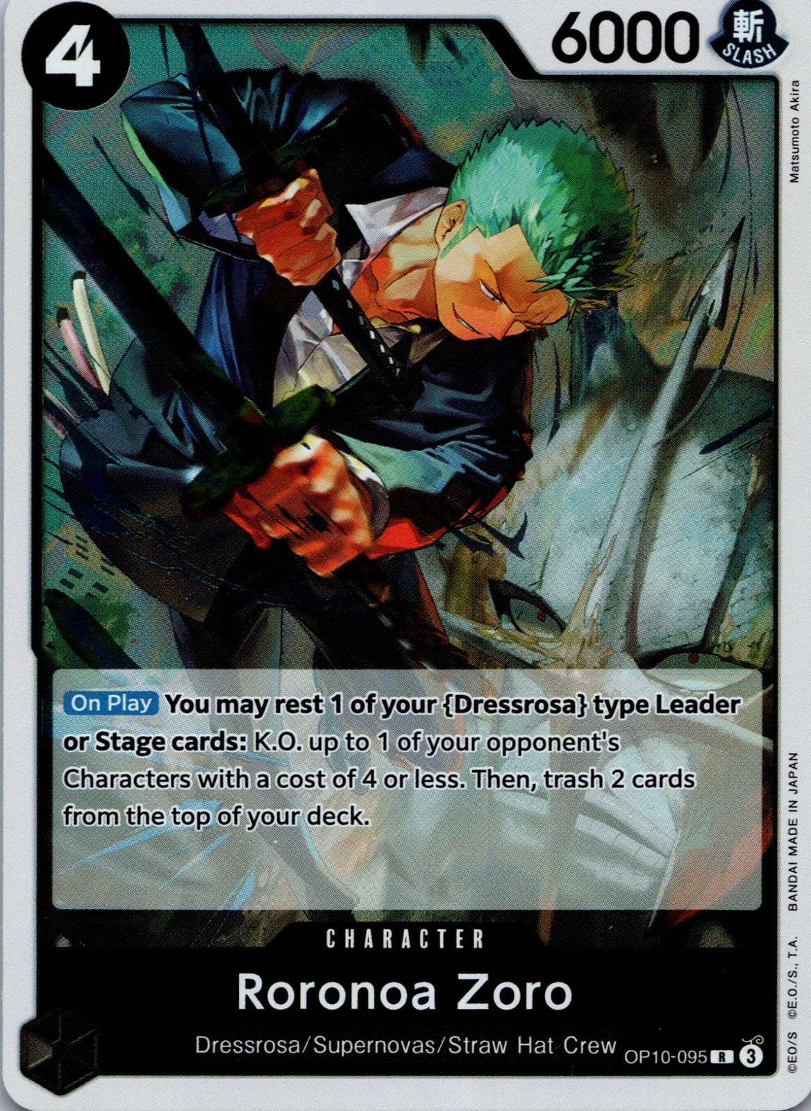 Roronoa Zoro -  OP10-095 Premium Booster -The Best- Vol. 2 One Piece NM