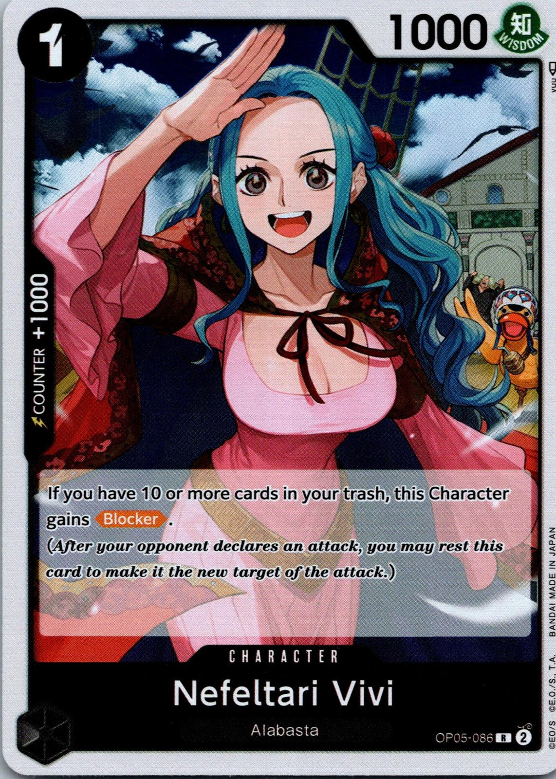 Nefeltari Vivi OP05-086 Rare Awakening of the New Era One Piece Near Mint