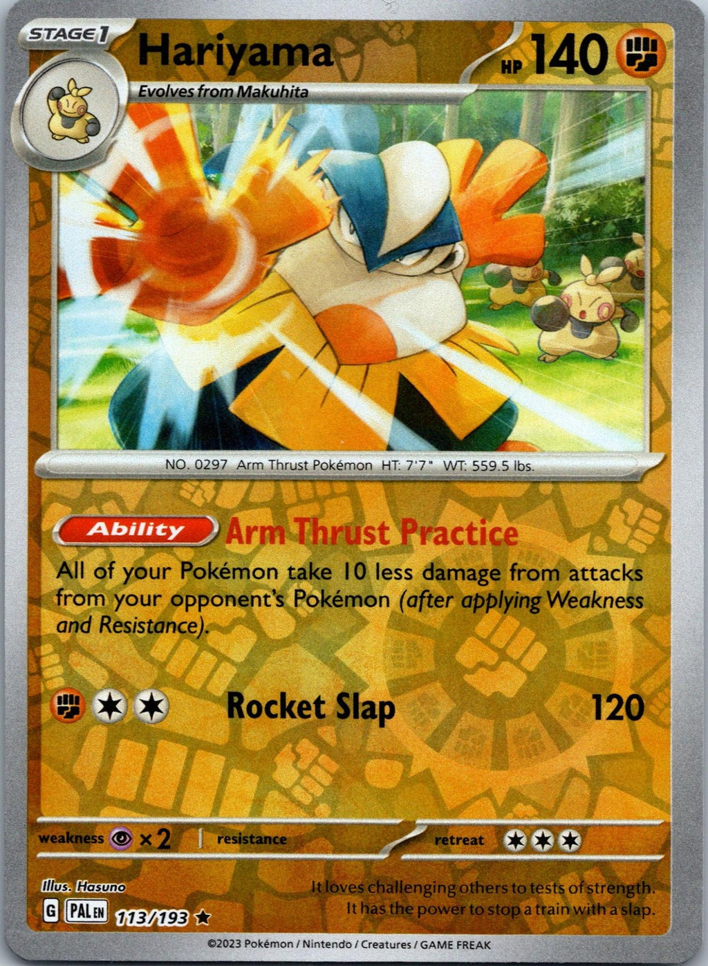 Hariyama 113/193 Rare Paldea Evolved Pokemon Near Mint