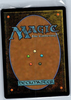 Sunset Saboteur 116 Rare Edge of Eternities Magic: The Gathering Near Mint