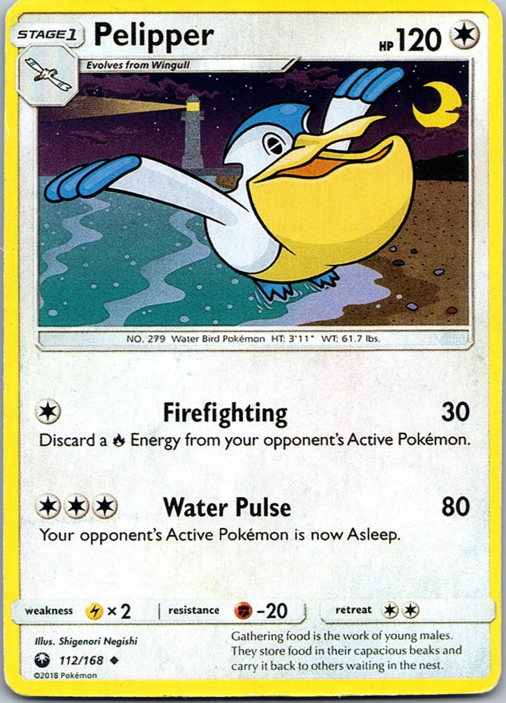 Pelipper 112/168 Uncommon Celestial Storm Pokemon Near Mint