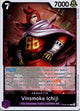 Vinsmoke Ichiji (061) OP06-061 Rare Wings of the Captain One Piece NM | HOKO