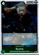 Ryuma OP06-036 Rare Wings of the Captain One Piece Near Mint